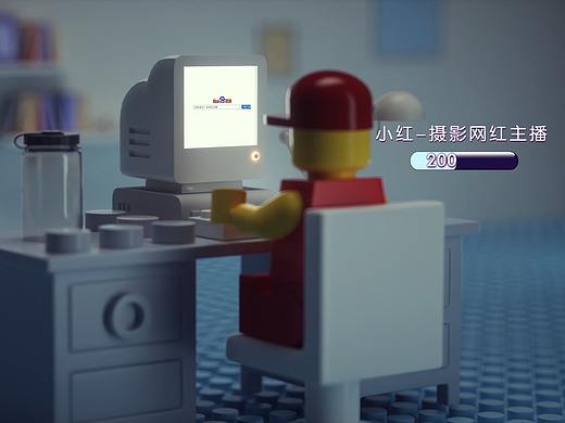 乐高风格三维动画（个人主页-ZNTQxNzczNzY=） - 动画/影视 - 站酷设计师Cotion原创素材 - 站酷ZCOOL