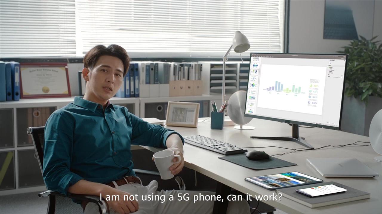 华为5G 全场景智慧生活