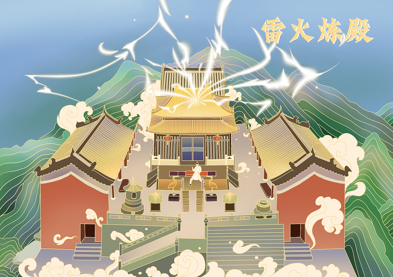 国潮武当·传承未央（图ZMjkyODY3ODY0） - 包装 - 站酷设计师Bairis原创素材 - 站酷ZCOOL