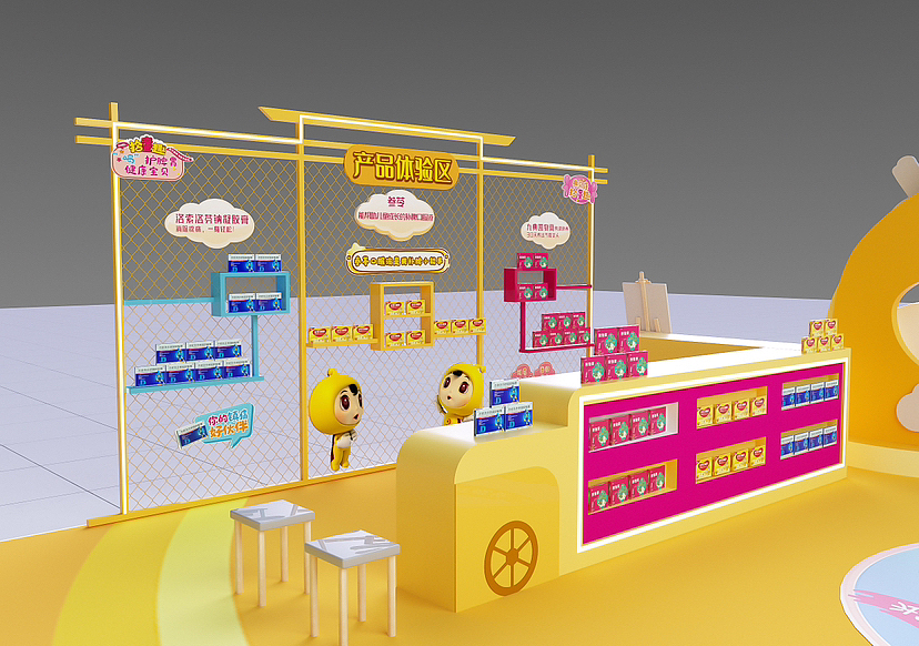 九典路演亲子活动