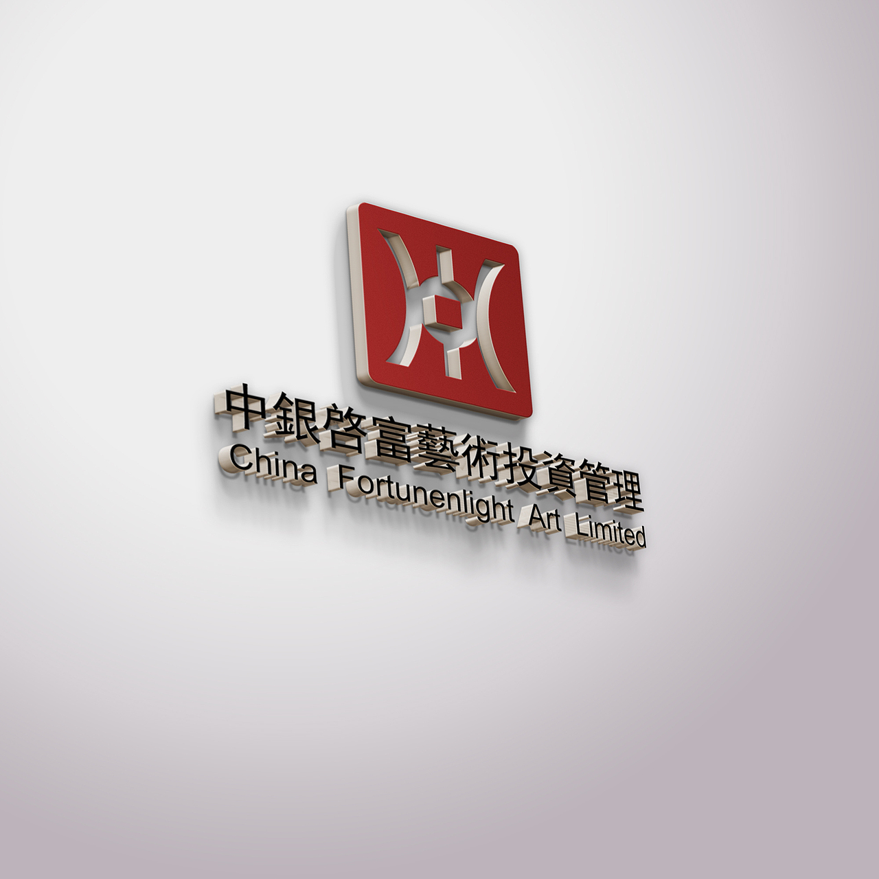 logo（图ZNDUwODQxNTY=） - Logo - 站酷设计师渝南小小原创素材 - 站酷ZCOOL
