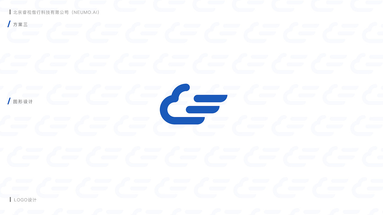 睿视偕行LOGO设计（图ZMTQxNjc0MzAw） - Logo - 站酷设计师JieYan1992原创素材 - 站酷ZCOOL