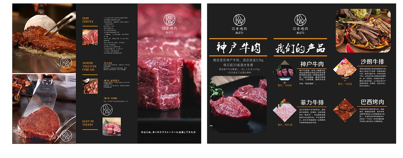 平面的一些东西（图ZMTY4OTUzNjA0） - 其他 - 站酷设计师我永远喜欢花瓣网原创素材 - 站酷ZCOOL