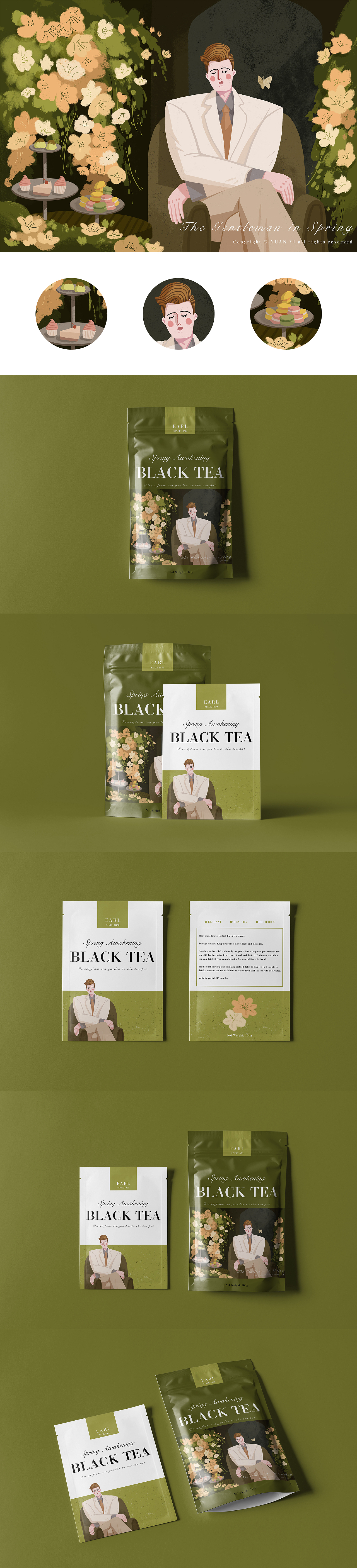 茶葉包裝插畫設(shè)計(jì)（圖ZMjIxMzIxMDQw） - 商業(yè)插畫 - 站酷設(shè)計(jì)師yy原一原創(chuàng)素材 - 站酷ZCOOL