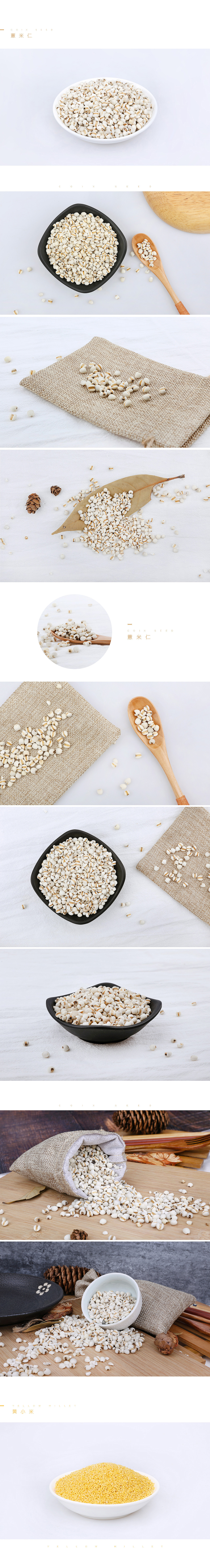 小拍摄（图ZMTAzMzUwMjAw） - 产品摄影 - 站酷设计师呀呀鸦酱原创素材 - 站酷ZCOOL