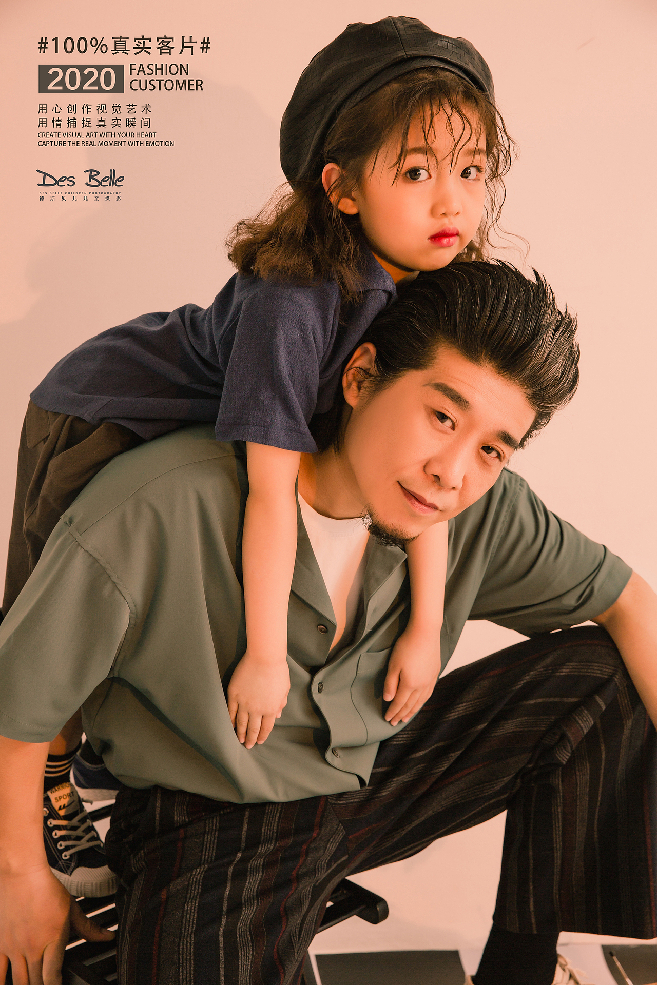 分享收藏2022亲子照2022女孩2022女孩2022女孩2022男孩2022男孩作品