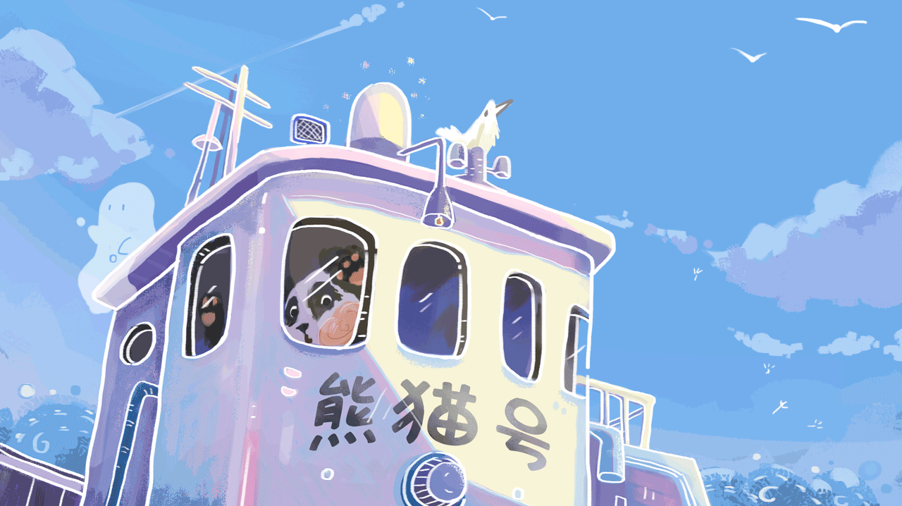 插画练习 熊猫号