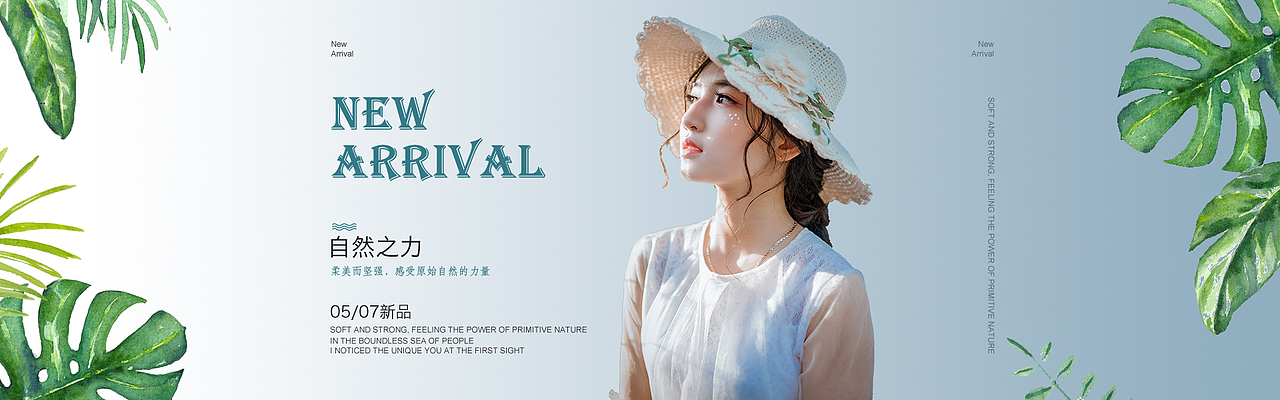 banner（图ZMjQ0MzI2OTA4） - 运营设计 - 站酷设计师cjg123456789原创素材 - 站酷ZCOOL