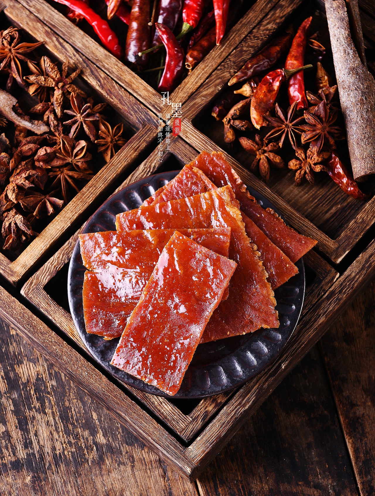 猪肉铺产品拍摄