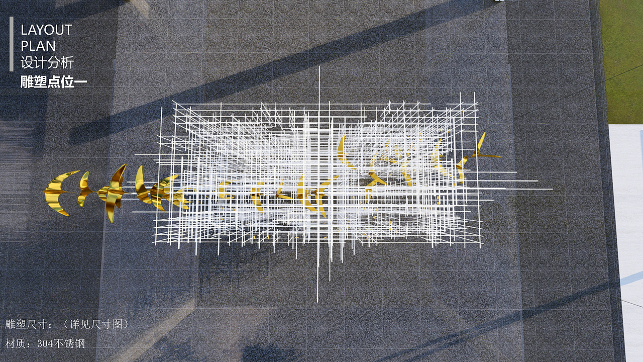 景观雕塑（图ZMjYzODU4MTU2） - 雕塑 - 站酷设计师AnthonyChanZ原创素材 - 站酷ZCOOL