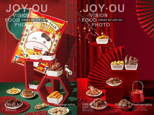 美食摄影｜来伊份·大礼包合集 X JOY·OU