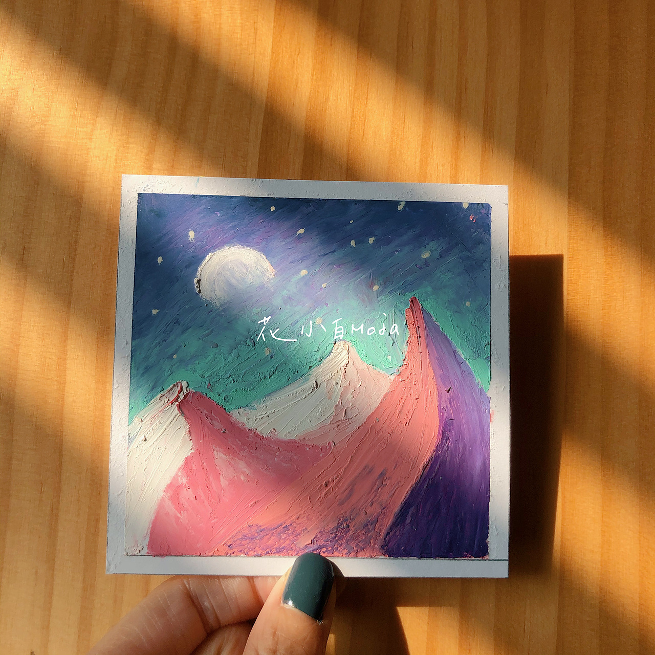 油画棒（图ZMTg5NTU0MDMy） - 创作习作 - 站酷设计师Mengja原创素材 - 站酷ZCOOL