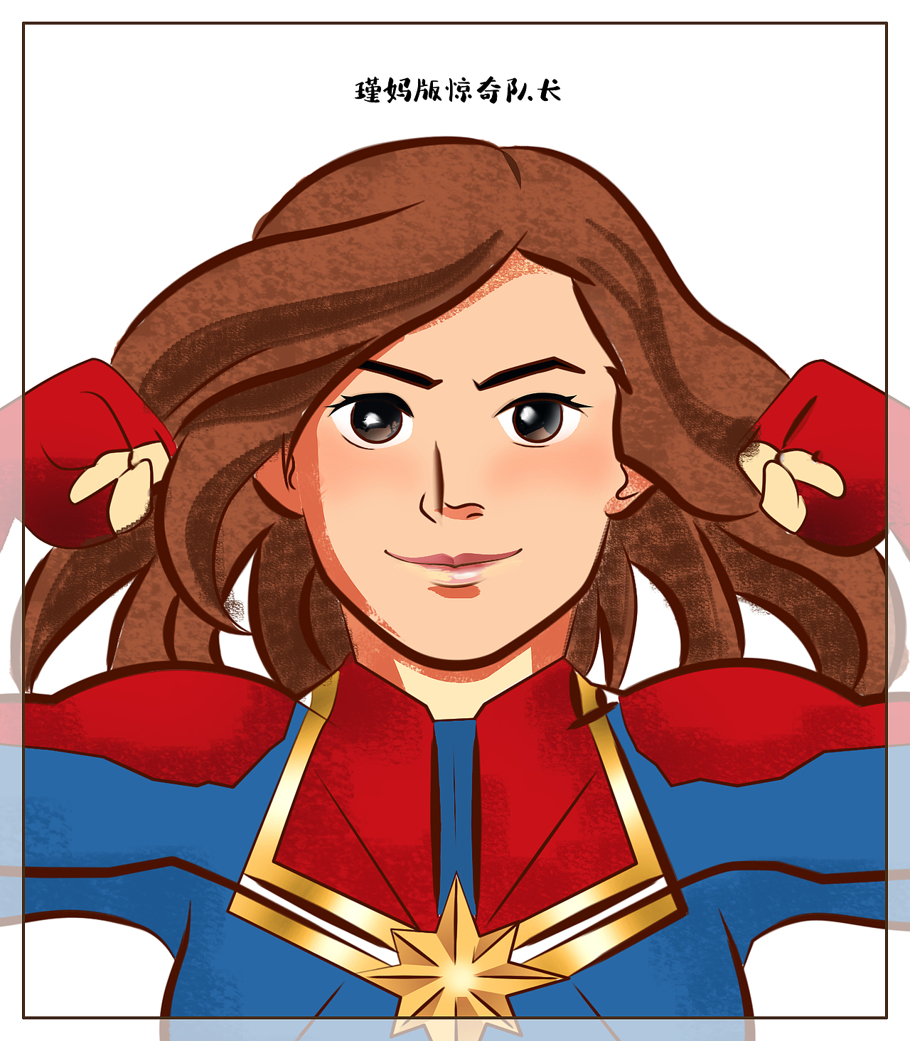 神奇女侠卡通头像