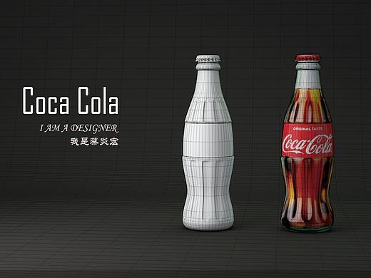 可口可乐C4D建模