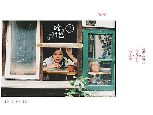 书籍装帧