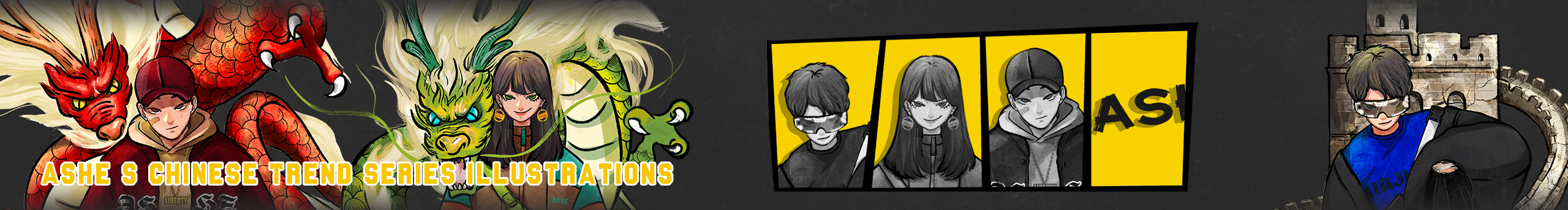 史育妍一阿屎一的個人主頁（封面預(yù)覽） - 主頁封面設(shè)置 - 站酷設(shè)計師史育妍一阿屎一原創(chuàng)素材 - 站酷ZCOOL