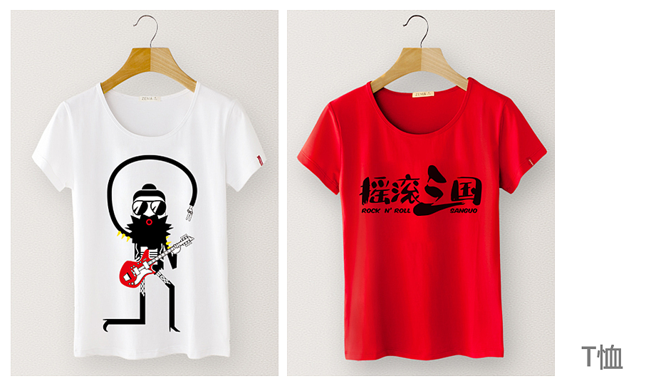 摇滚三国衍生商品（图ZNTQyNjYwNzY=） - 生活用品 - 站酷设计师Suiyilee原创素材 - 站酷ZCOOL