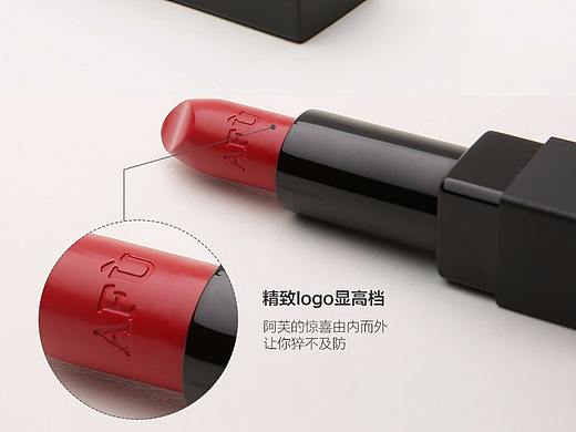 阿芙2017口红详情页（个人主页-ZMjUxOTc4MTI=） - 电商 - 站酷设计师小叮当灬原创素材 - 站酷ZCOOL