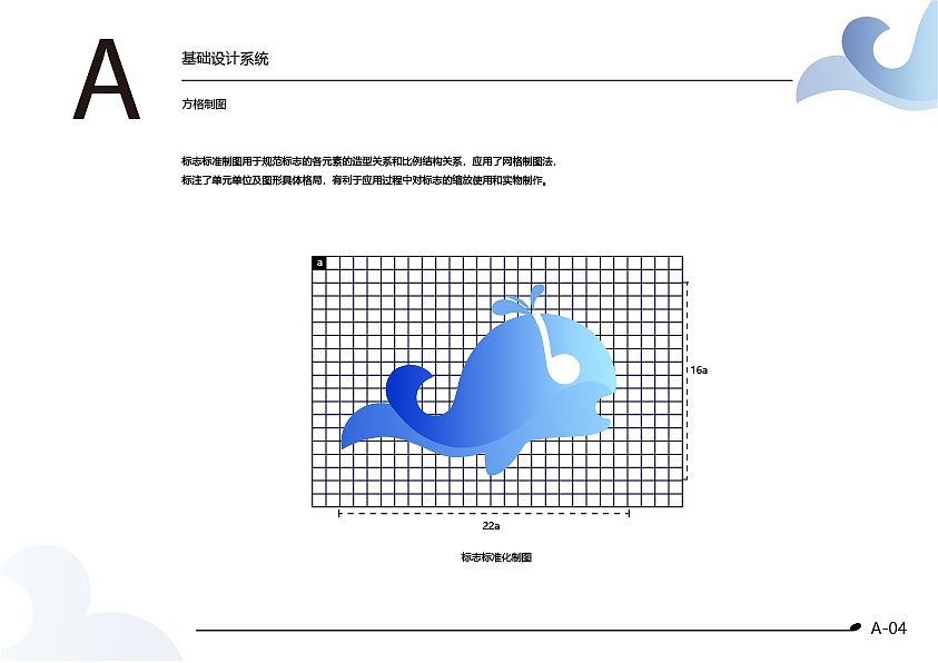 VIS（图ZMTc1MDA2ODg4） - Logo - 站酷设计师两个字名字原创素材 - 站酷ZCOOL