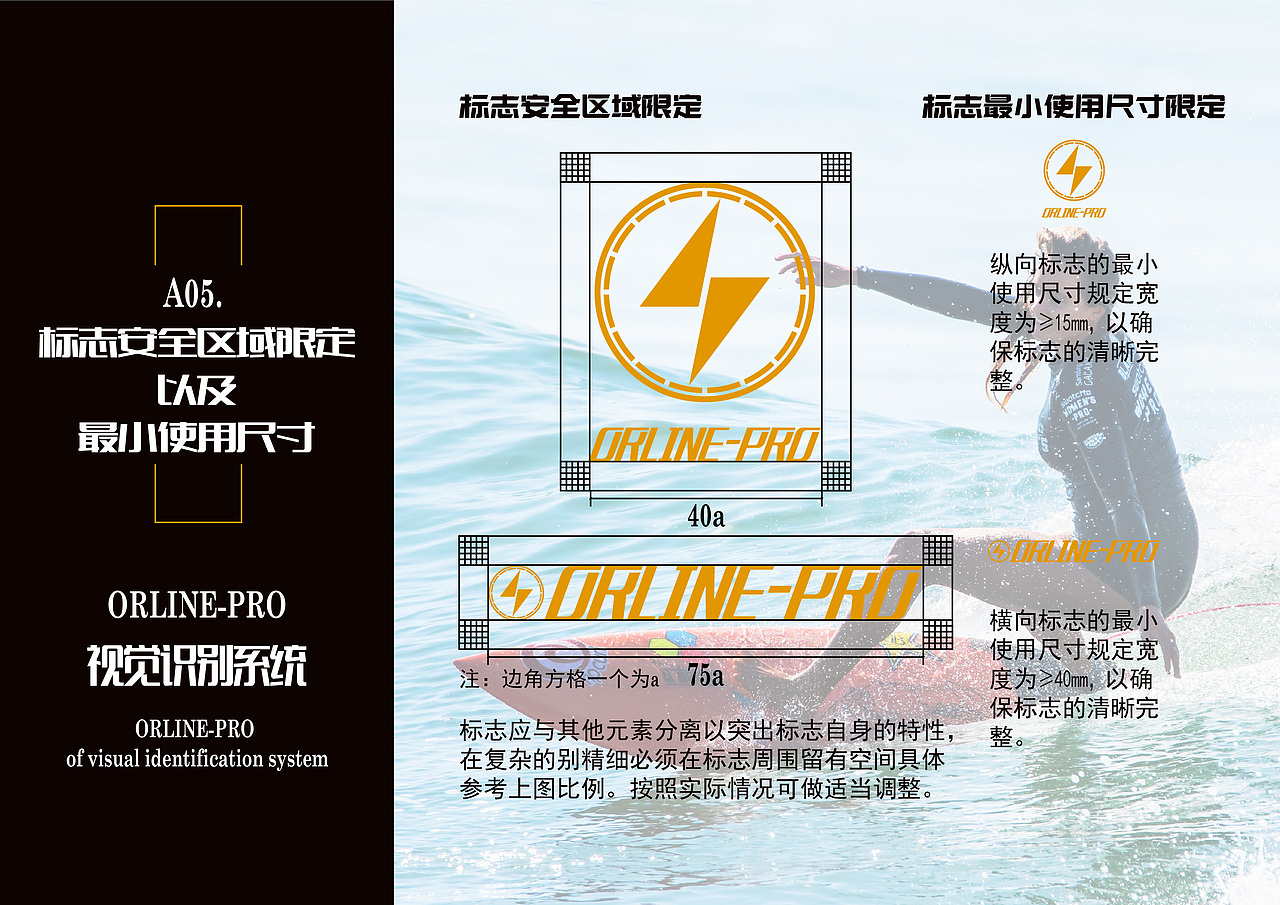 被白嫖了的标志