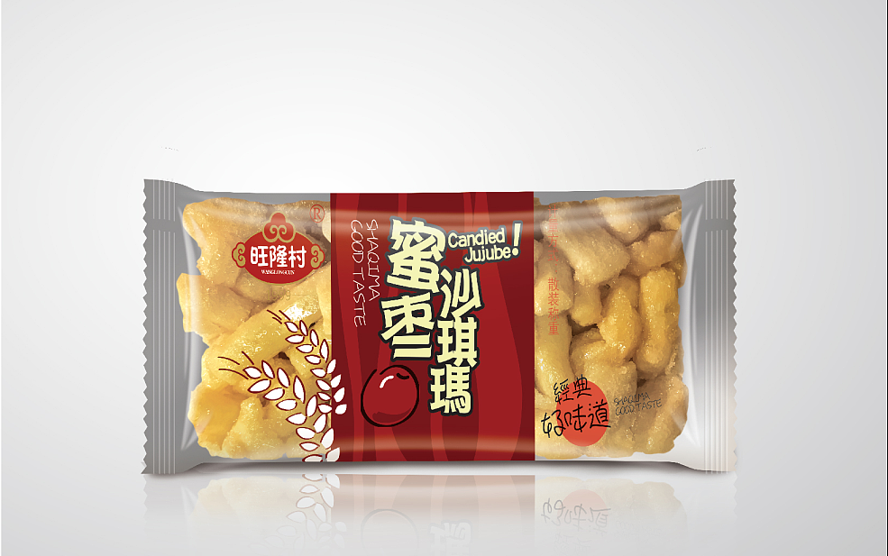 旺隆村沙琪玛包装（图ZNzY2NTA4NDA=） - 包装 - 站酷设计师美其名曰ml原创素材 - 站酷ZCOOL