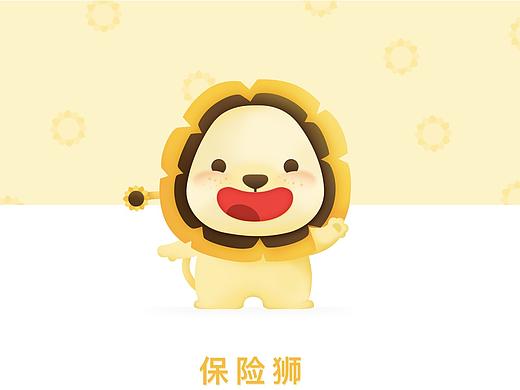 保险狮——IM保险人APP保险小秘