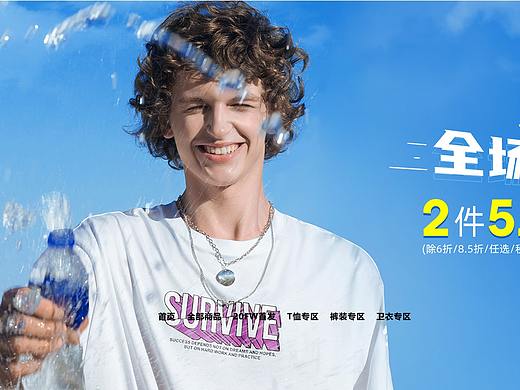 网页（个人主页-ZNDYzMDQ1ODg=） - 其他UI - 站酷设计师芷晗831原创素材 - 站酷ZCOOL