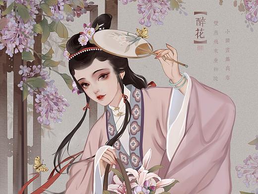 桃之夭夭，灼灼其华
