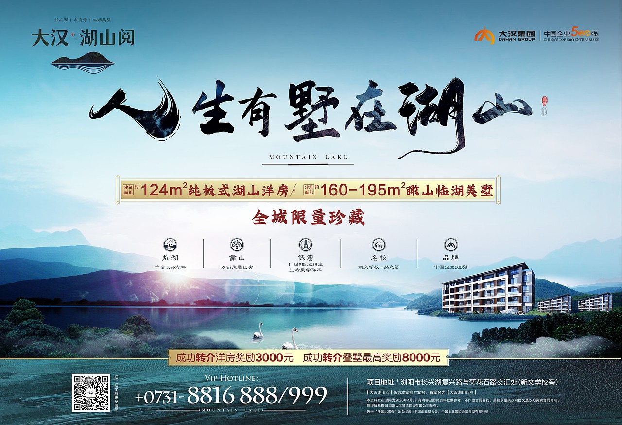 一些物料（图ZMjg4MjIwODAw） - 其他平面 - 站酷设计师237196602原创素材 - 站酷ZCOOL