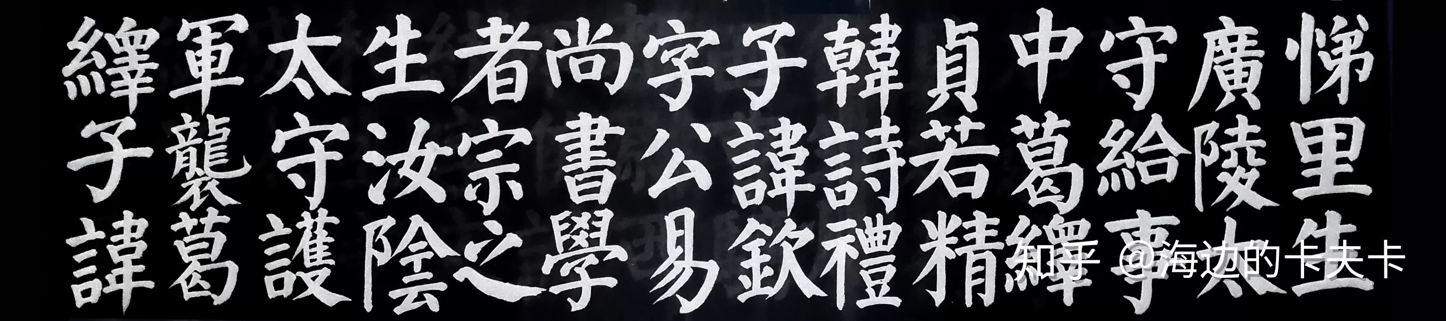 熙景造字的個(gè)人主頁(yè)（封面預(yù)覽） - 主頁(yè)封面設(shè)置 - 站酷設(shè)計(jì)師熙景造字原創(chuàng)素材 - 站酷ZCOOL