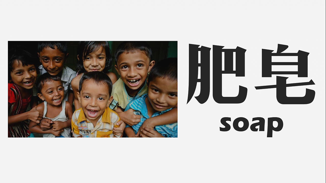 一份偷懒的PPT（图ZNDgwNzE0OTY=） - PPT/Keynote - 站酷设计师大概因为我姓姜吧原创素材 - 站酷ZCOOL