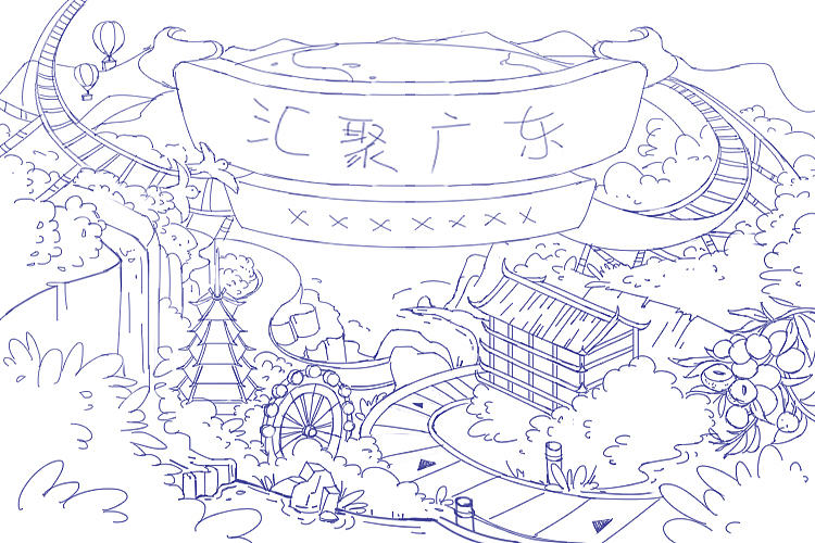 【聚划算】汇聚广东版头插画