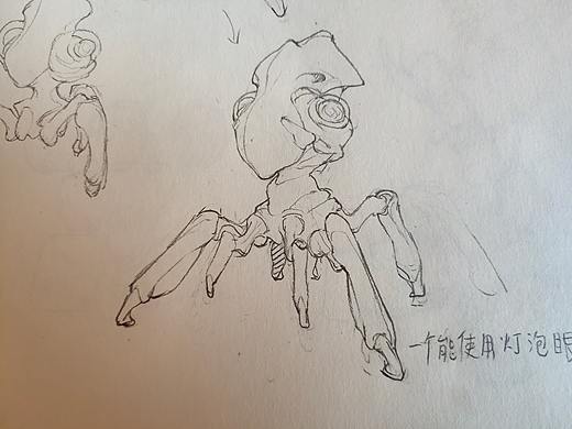 类宝可梦设计 革列邦丁 革劳斯  艾切革