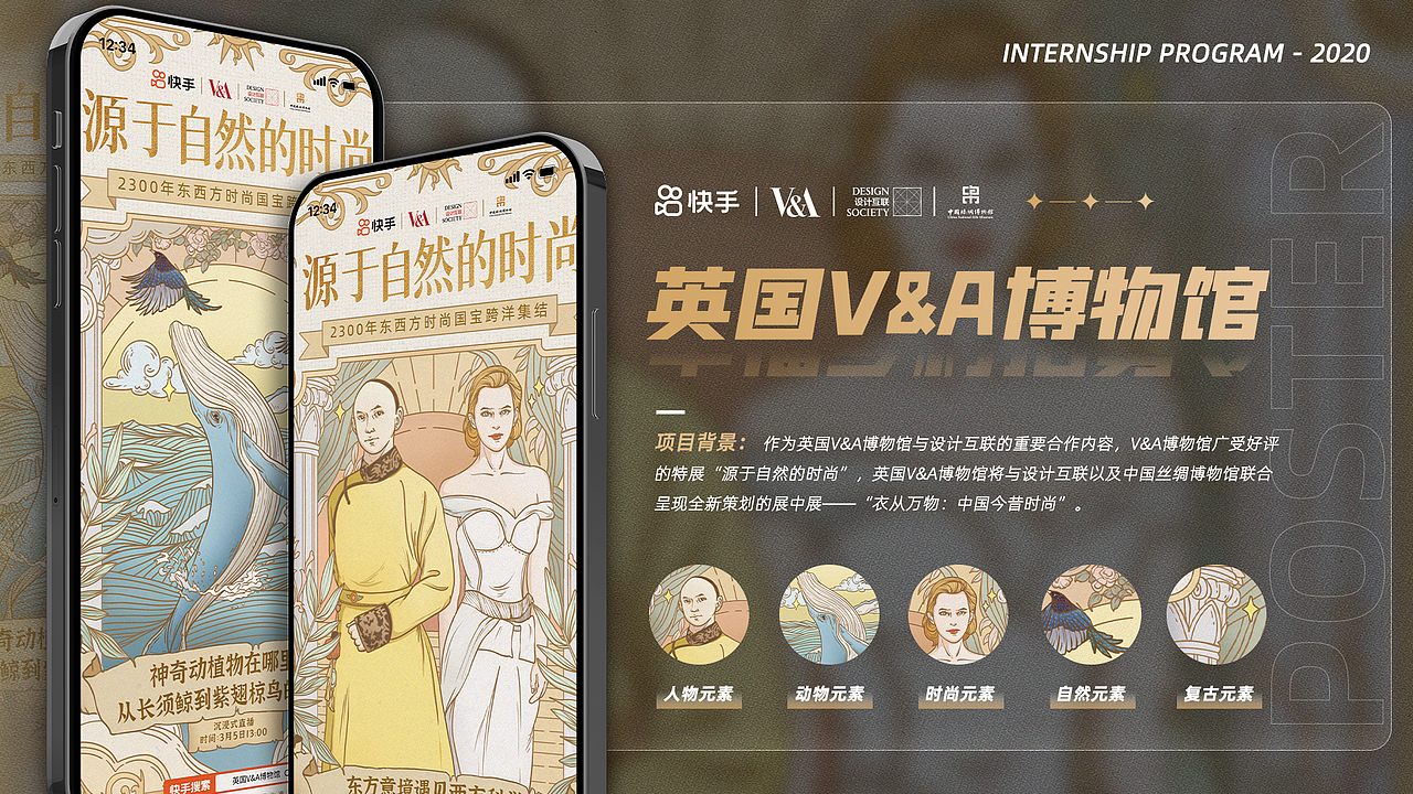 个人作品集（图ZMjQ5Nzg2MzQ4） - 品牌 - 站酷设计师P111原创素材 - 站酷ZCOOL