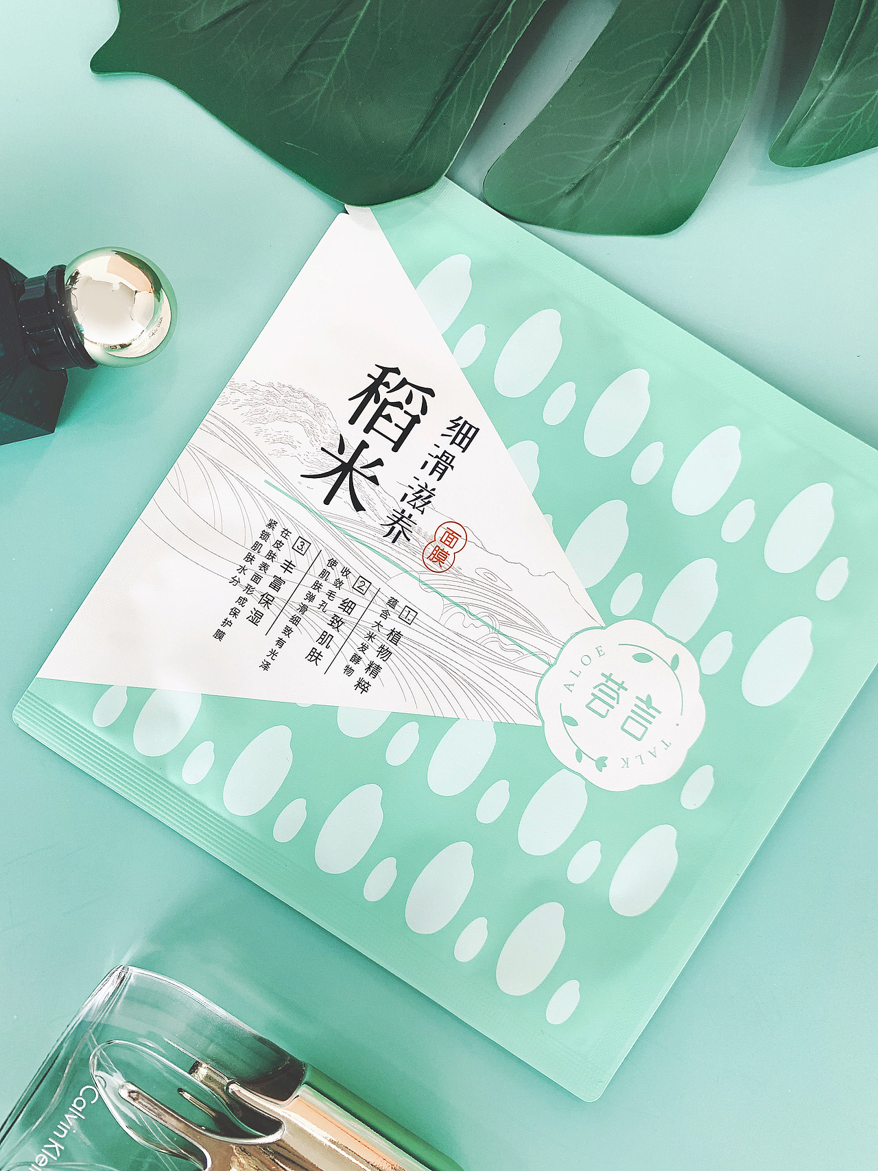 荟言“米酒豆茶”系列面膜包装设计（图ZMjYwNjczOTc2） - 包装 - 站酷设计师TinaRen原创素材 - 站酷ZCOOL
