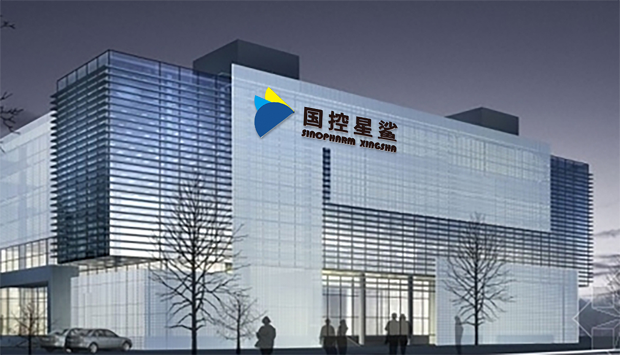 凭“星”而来，“鲨”耀新生（图ZMjkzMDY1MzIw） - Logo - 站酷设计师yuting87125原创素材 - 站酷ZCOOL