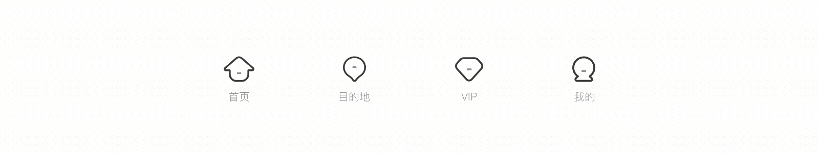 智慧导游APP【探索版】（图ZMTMxMDQzNjY4） - APP界面 - 站酷设计师我的猫叫陈小橘原创素材 - 站酷ZCOOL