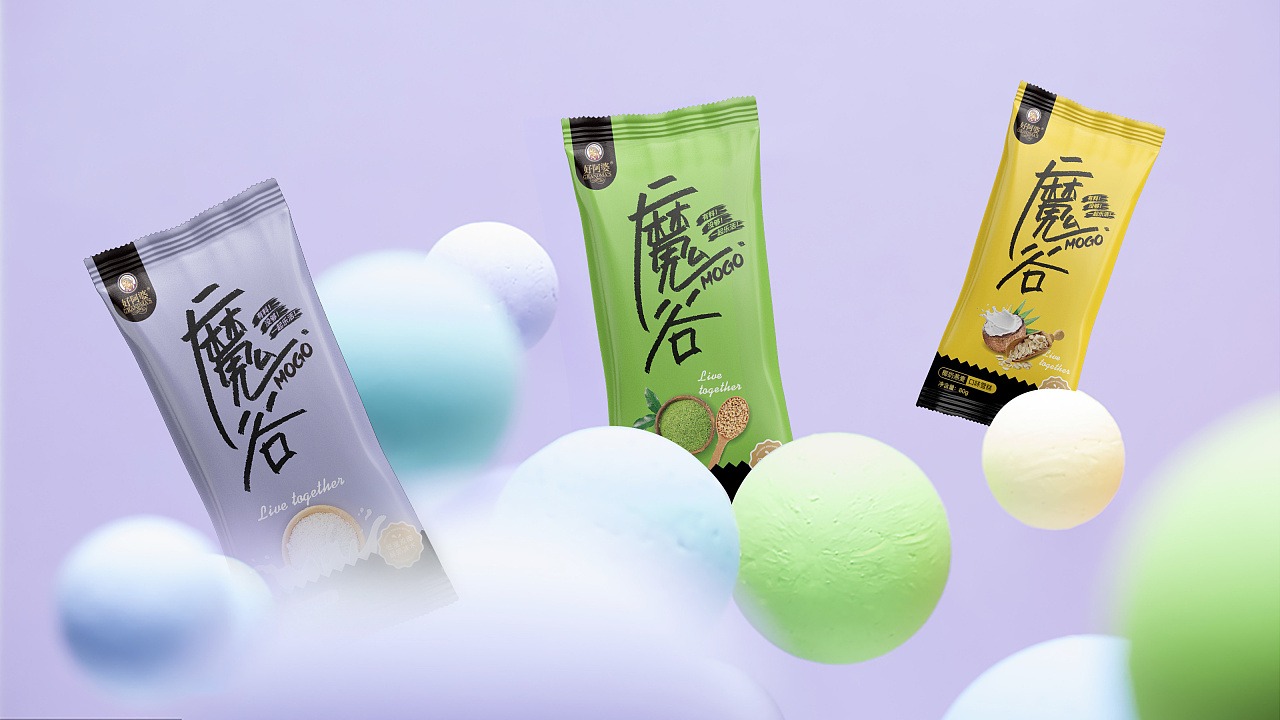 好阿婆雪糕包装设计