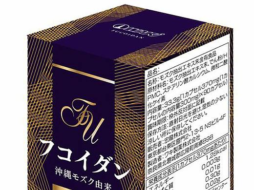 沃樱国际冲绳水云褐藻包装参考