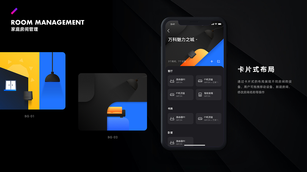 CP作品合集·2020（图ZMjQxOTg2MTA4） - 软件界面 - 站酷设计师夜森Thanatos原创素材 - 站酷ZCOOL