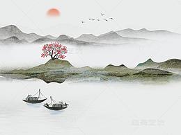 风景