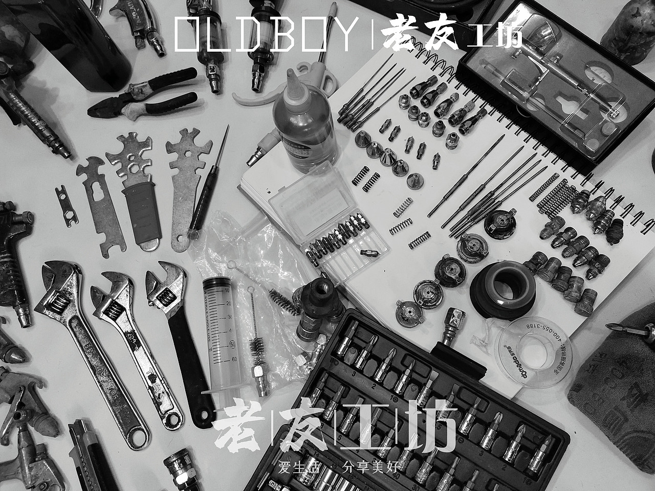 绘画工具-各类喷枪喷笔（图ZMjcwMzE0MDg4） - 工业用品/机械 - 站酷设计师淘气二少原创素材 - 站酷ZCOOL