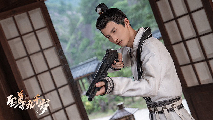 至尊九千岁（图ZMzQ1MDgyNjky） - 其他影视 - 站酷设计师康师傅在逃敦儿原创素材 - 站酷ZCOOL