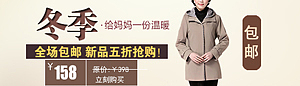 好虾（图ZOTgwNzUwNzY=） - 其他UI - 站酷设计师凤凰花下的天狼原创素材 - 站酷ZCOOL