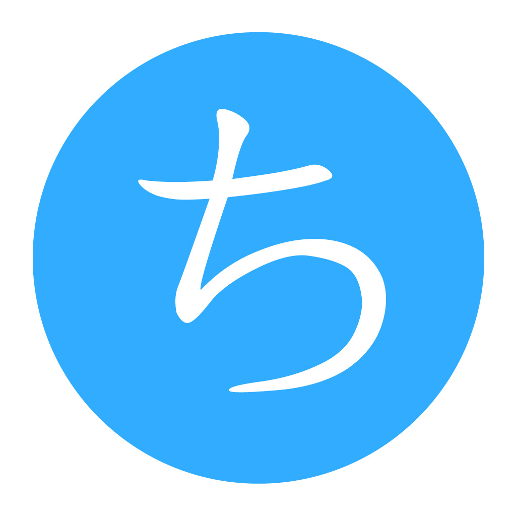 日文字符片假音平假音字符符号大全