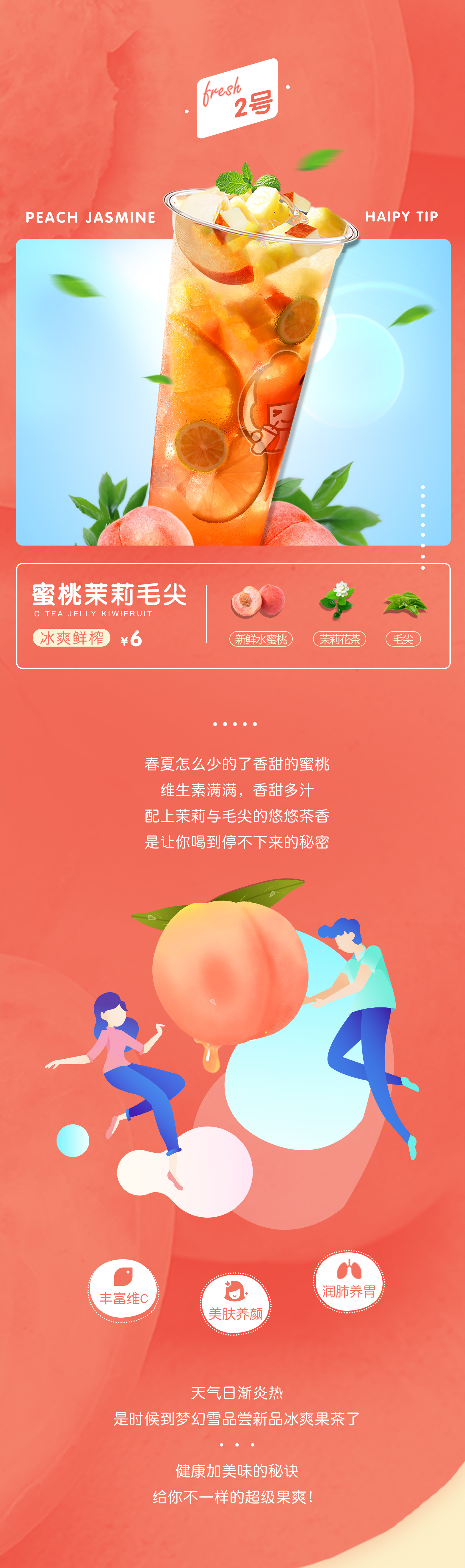 微信公众号 励志图片配图|平面|宣传物料|No当痳的饺子君 - 原创作品 - 站酷 (ZCOOL)