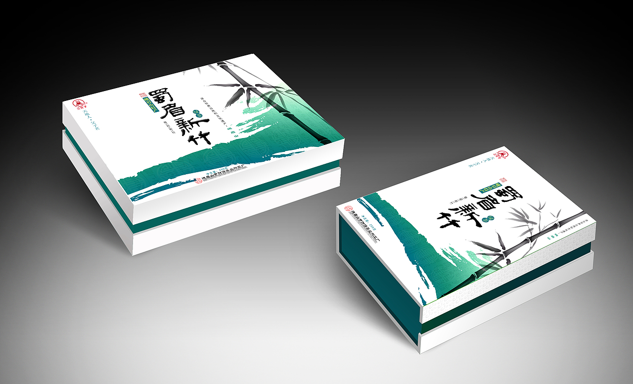 茶叶包装ing···