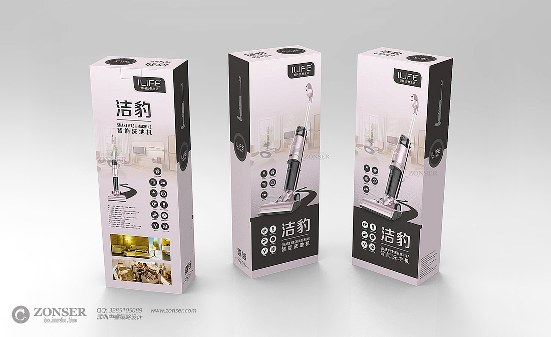 深圳中睿设计的一组WIFI排插，拖地机，安防包装设计（图ZMjUwODkyMzQw） - 包装 - 站酷设计师AIRONMAN原创素材 - 站酷ZCOOL
