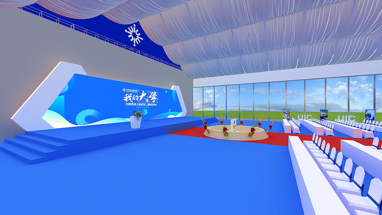 珠海北师香港浸会大学奠基典礼（图ZMjUyMDg1MjE2） - 场景 - 站酷设计师OOOOOR设计工作室原创素材 - 站酷ZCOOL