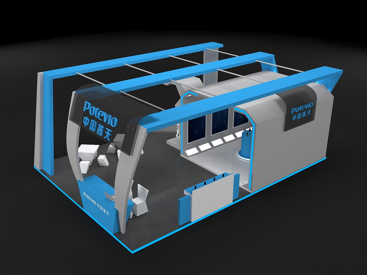 中国普天展览展示展台设计